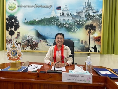ประชุมคณะกรรมการตัดสินการประกวดการจัดการเรียนรู้การสหกรณ์ พารามิเตอร์รูปภาพ 1