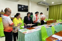 ประชุมคณะกรรมการตัดสินการประกวดการจัดการเรียนรู้การสหกรณ์ พารามิเตอร์รูปภาพ 7