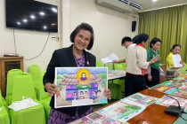 ประชุมคณะกรรมการตัดสินการประกวดการจัดการเรียนรู้การสหกรณ์ พารามิเตอร์รูปภาพ 8