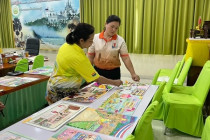 ประชุมคณะกรรมการตัดสินการประกวดการจัดการเรียนรู้การสหกรณ์ พารามิเตอร์รูปภาพ 9