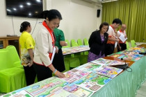 ประชุมคณะกรรมการตัดสินการประกวดการจัดการเรียนรู้การสหกรณ์ พารามิเตอร์รูปภาพ 11