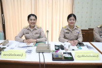 ประชุมคณะกรมการจังหวัดและหัวหน้าส่วนราชการจังหวัดเพชรบุรี พารามิเตอร์รูปภาพ 2
