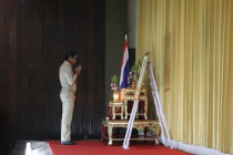 ประชุมคณะกรมการจังหวัดและหัวหน้าส่วนราชการจังหวัดเพชรบุรี พารามิเตอร์รูปภาพ 5