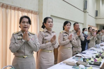 ประชุมคณะกรมการจังหวัดและหัวหน้าส่วนราชการจังหวัดเพชรบุรี พารามิเตอร์รูปภาพ 6
