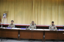 ประชุมคณะกรมการจังหวัดและหัวหน้าส่วนราชการจังหวัดเพชรบุรี พารามิเตอร์รูปภาพ 7