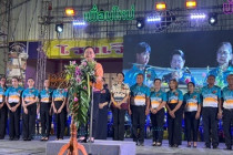 แสดงความยินดีกับสหกรณ์เครดิตยูเนี่ยนเขื่อนเพชรโค้งข่อย จำกัด พารามิเตอร์รูปภาพ 5