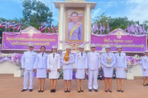 กิจกรรมเฉลิมพระเกียรติสมเด็จพระนางเจ้าฯ พระบรมราชินี พารามิเตอร์รูปภาพ 1