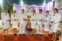 กิจกรรมเฉลิมพระเกียรติสมเด็จพระนางเจ้าฯ พระบรมราชินี พารามิเตอร์รูปภาพ 2