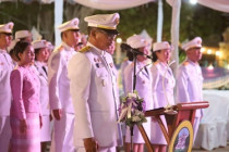 กิจกรรมเฉลิมพระเกียรติสมเด็จพระนางเจ้าฯ พระบรมราชินี พารามิเตอร์รูปภาพ 5