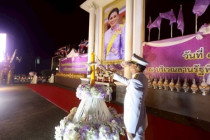 กิจกรรมเฉลิมพระเกียรติสมเด็จพระนางเจ้าฯ พระบรมราชินี พารามิเตอร์รูปภาพ 6