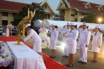 กิจกรรมเฉลิมพระเกียรติสมเด็จพระนางเจ้าฯ พระบรมราชินี พารามิเตอร์รูปภาพ 9
