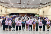 7 มิถุนายน วันกิจกรรมสหกรณ์นักเรียน ประจำปี พ.ศ. 2568 พารามิเตอร์รูปภาพ 6