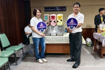 7 มิถุนายน วันกิจกรรมสหกรณ์นักเรียน ประจำปี พ.ศ. 2568 พารามิเตอร์รูปภาพ 21