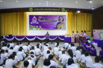7 มิถุนายน วันกิจกรรมสหกรณ์นักเรียน ประจำปี พ.ศ. 2568 พารามิเตอร์รูปภาพ 28