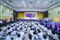7 มิถุนายน วันกิจกรรมสหกรณ์นักเรียน ประจำปี พ.ศ. 2568 พารามิเตอร์รูปภาพ 31