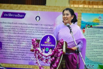 7 มิถุนายน วันกิจกรรมสหกรณ์นักเรียน ประจำปี พ.ศ. 2568 พารามิเตอร์รูปภาพ 1