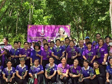 สหกรณ์อาสาทำดีด้วยหัวใจ พารามิเตอร์รูปภาพ 1
