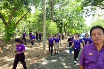 สหกรณ์อาสาทำดีด้วยหัวใจ พารามิเตอร์รูปภาพ 19