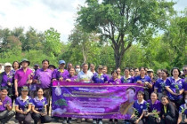 สหกรณ์อาสาทำดีด้วยหัวใจ พารามิเตอร์รูปภาพ 6