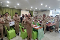 ประชุมบุคลากรสำนักงานสหกรณ์จังหวัดเพชรบุรี พารามิเตอร์รูปภาพ 3
