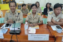 ประชุมบุคลากรสำนักงานสหกรณ์จังหวัดเพชรบุรี พารามิเตอร์รูปภาพ 5