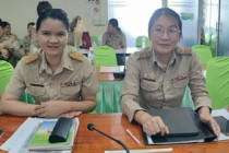 ประชุมบุคลากรสำนักงานสหกรณ์จังหวัดเพชรบุรี พารามิเตอร์รูปภาพ 7
