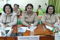 ประชุมบุคลากรสำนักงานสหกรณ์จังหวัดเพชรบุรี พารามิเตอร์รูปภาพ 10