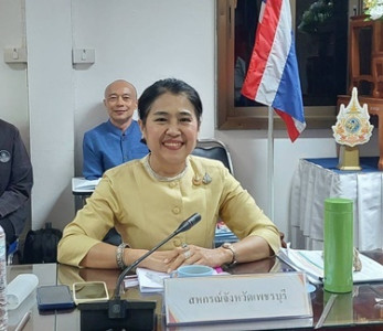 ประชุมคณะอนุกรรมการคัดเลือกสหกรณ์และกลุ่มเกษตรกร พารามิเตอร์รูปภาพ 1