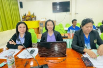 โครงการประชุมเชิงปฏิบัติการเพื่อจัดทำแผนและขับเคลื่อนการยกระดับควบคุมภายในสหกรณ์นอกภาคการเกษตร ... พารามิเตอร์รูปภาพ 4