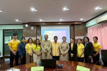 โครงการจัดทำแผนและขับเคลื่อนมาตรฐานจริยธรรมและธรรมาภิบาลในการดำเนินงาน ... พารามิเตอร์รูปภาพ 4