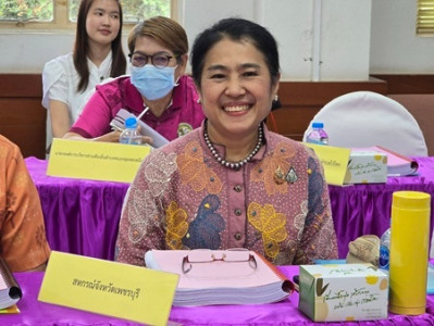 ประชุมคณะกรรมการจัดรูปที่ดินจังหวัดเพชรบุรี พารามิเตอร์รูปภาพ 1