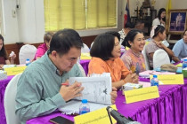 ประชุมคณะกรรมการจัดรูปที่ดินจังหวัดเพชรบุรี พารามิเตอร์รูปภาพ 5