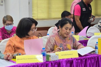 ประชุมคณะกรรมการจัดรูปที่ดินจังหวัดเพชรบุรี พารามิเตอร์รูปภาพ 10