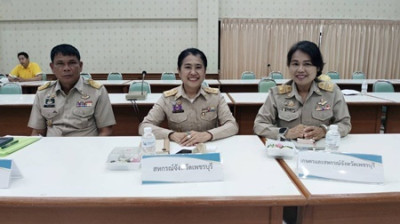 ประชุมคณะทำงานบูรณาการขับเคลื่อนโครงการอันเนื่องมาจากพระราชดำริ ... พารามิเตอร์รูปภาพ 1