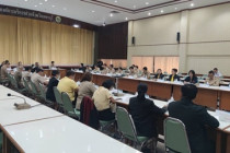 ประชุมคณะทำงานบูรณาการขับเคลื่อนโครงการอันเนื่องมาจากพระราชดำริ ... พารามิเตอร์รูปภาพ 7