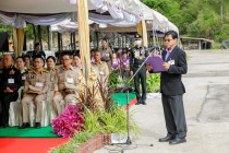 กรมสมเด็จพระเทพ ฯ ทรงปฏิบัติพระราชกรณียกิจพื้นที่ จ.เพชรบุรี พารามิเตอร์รูปภาพ 6