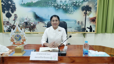 ร่วมรับฟังการมอบนโยบายขับเคลื่อนการดำเนินงานของกระทรวงเกษตรและสหกรณ์ ... พารามิเตอร์รูปภาพ 1