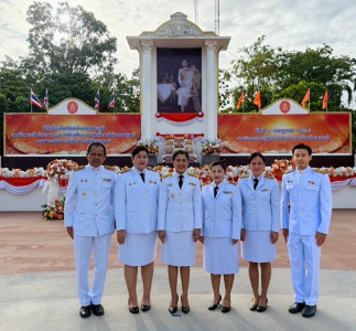 พิธีเฉลิมพระเกียรติสมเด็จเจ้าฟ้าฯ กรมพระศรีสวางควัฒน ... พารามิเตอร์รูปภาพ 1