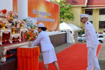 พิธีเฉลิมพระเกียรติสมเด็จเจ้าฟ้าฯ กรมพระศรีสวางควัฒน ... พารามิเตอร์รูปภาพ 1