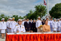 พิธีเฉลิมพระเกียรติสมเด็จเจ้าฟ้าฯ กรมพระศรีสวางควัฒน ... พารามิเตอร์รูปภาพ 2