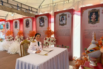 พิธีเฉลิมพระเกียรติสมเด็จเจ้าฟ้าฯ กรมพระศรีสวางควัฒน ... พารามิเตอร์รูปภาพ 3