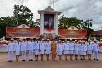 พิธีเฉลิมพระเกียรติสมเด็จเจ้าฟ้าฯ กรมพระศรีสวางควัฒน ... พารามิเตอร์รูปภาพ 5