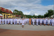 พิธีเฉลิมพระเกียรติสมเด็จเจ้าฟ้าฯ กรมพระศรีสวางควัฒน ... พารามิเตอร์รูปภาพ 7