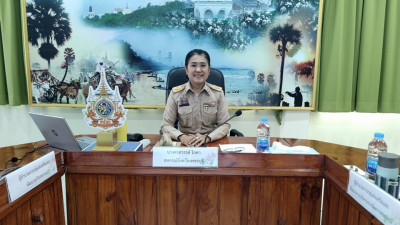 ประชุมบุคลากรสำนักงานสหกรณ์จังหวัดเพชรบุรี พารามิเตอร์รูปภาพ 1