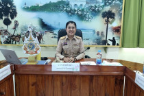 ประชุมบุคลากรสำนักงานสหกรณ์จังหวัดเพชรบุรี พารามิเตอร์รูปภาพ 1