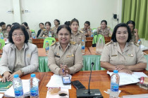 ประชุมบุคลากรสำนักงานสหกรณ์จังหวัดเพชรบุรี พารามิเตอร์รูปภาพ 5