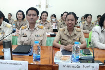 ประชุมบุคลากรสำนักงานสหกรณ์จังหวัดเพชรบุรี พารามิเตอร์รูปภาพ 7