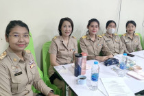 ประชุมบุคลากรสำนักงานสหกรณ์จังหวัดเพชรบุรี พารามิเตอร์รูปภาพ 10