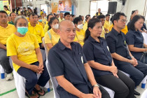 ร่วมจัดนิทรรศการคลินิกสหกรณ์ พารามิเตอร์รูปภาพ 3