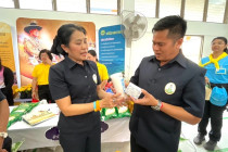 ร่วมจัดนิทรรศการคลินิกสหกรณ์ พารามิเตอร์รูปภาพ 8